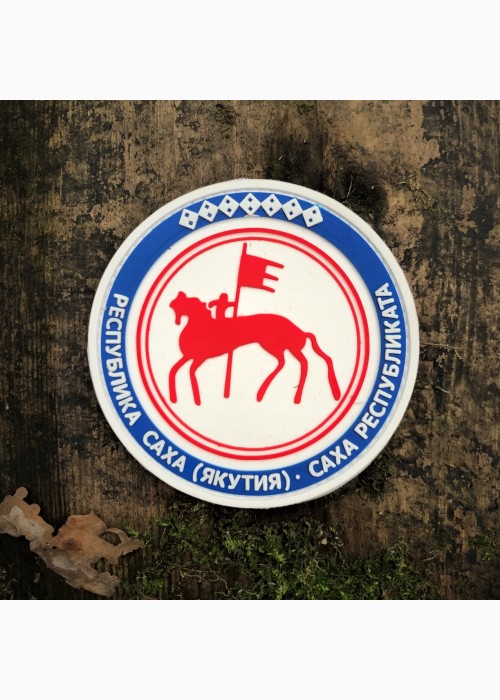 Патч «Якутия»